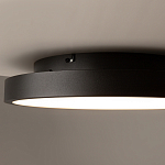 Потолочный светильник Orign 3000К варинант исполнения - 6 | Loft Concept в Краснодаре