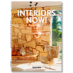 Interiors now! 40th Anniversary edition варинант исполнения - 1 | Loft Concept в Краснодаре