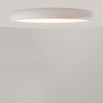 Потолочный светильник Incognito 2700-4000К 46Вт варинант исполнения - 3 | Loft Concept в Краснодаре