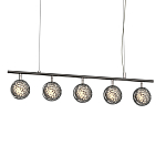 Подвесной светильник Mind 3000К 48Вт варинант исполнения - 2 | Loft Concept в Краснодаре