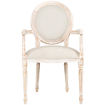Стул с подлокотниками из массива бука бежевый Solid Luxury варинант исполнения - 1 | Loft Concept в Краснодаре