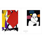 Подарочная Книга Rene gruau fashion illustration варинант исполнения - 12 | Loft Concept в Краснодаре