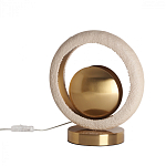 Настольная лампа с бежевым текстурным кольцом и латунным шаром в центре Tactile   варинант исполнения - 2 | Loft Concept в Краснодаре