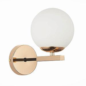 Бра Bertilde Sconce