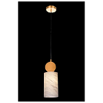 Подвесной светильник светодиодный с цилиндрическим плафоном Stone Helios варинант исполнения - 3 | Loft Concept в Краснодаре