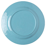 Тарелка Seletti Gianni варинант исполнения - 1 | Loft Concept в Краснодаре