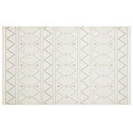 Ковер из полиэстера с мягким узором Simpa Couples варинант исполнения - 1 | Loft Concept в Краснодаре