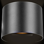 Уличный настенный светильник цилиндрической формы черного цвета из металла Urban Minimalist варинант исполнения - 1 | Loft Concept в Краснодаре