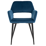 Стул с подлокотниками синий NEASAN STOOL варинант исполнения - 2 | Loft Concept в Краснодаре