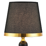 Настольная лампа с абажуром Altera Lampshade Black Gold Table Lamp варинант исполнения - 2 | Loft Concept в Краснодаре