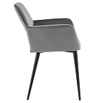 Стул с подлокотниками серый NEASAN STOOL варинант исполнения - 3 | Loft Concept в Краснодаре