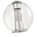 Подвесной светильник с плафоном в форме шара Inner Gleam Orb silver варинант исполнения - 5 | Loft Concept в Краснодаре