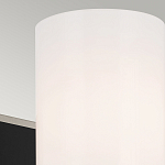  Бра с прямоугольным черным основанием и белым матовым цилиндрическим плафоном Kichler варинант исполнения - 5 | Loft Concept в Краснодаре