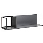 Полка навесная открытая цвета графит Strict Lines  варинант исполнения - 1 | Loft Concept в Краснодаре