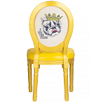 Стул French Bul yellow варинант исполнения - 3 | Loft Concept в Краснодаре