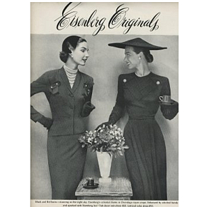 Постер Eisenberg Originals