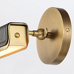 Светильник для картин цвет винтажная латунь с прямоугольным плафоном из кожи черного цвета Alora варинант исполнения - 6 | Loft Concept в Краснодаре