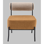 Кресло Ponpoun бежевый терракотовый варинант исполнения - 4 | Loft Concept в Краснодаре