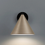 Бра с поворотным плафоном Cone варинант исполнения - 4 | Loft Concept в Краснодаре