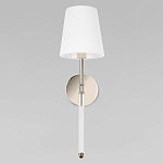 Бра с белым тканевым плафоном в форме конуса и металлическим основанием Nicoleta варинант исполнения - 2 | Loft Concept в Краснодаре