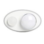 Бра овальной формы белого цвета с 2-мя лампами Lunar Pebbles варинант исполнения - 1 | Loft Concept в Краснодаре