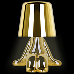 Настольная лампа фигурная цвета золото с гладким абажуром Высота 16 см Sophia варинант исполнения - 1 | Loft Concept в Краснодаре