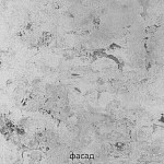 Кухонный гарнитур с серым глянцевым фасадом Onfroi Moss Grey Kitchen Set варинант исполнения - 5 | Loft Concept в Краснодаре