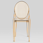 Прозрачный стул с янтарным оттенком LOUIS GHOST CHAIR варинант исполнения - 4 | Loft Concept в Краснодаре