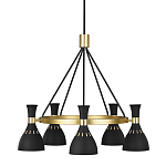 Люстра с 5-ю плафонами в форме песочных часов с узкими перфорированными отверстиями Feiss варинант исполнения - 1 | Loft Concept в Краснодаре