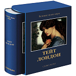 Великие музеи мира: Тейт. Лондон варинант исполнения - 2 | Loft Concept в Краснодаре