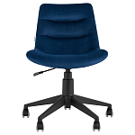 Кресло для рабочего стола Sheilly Blue варинант исполнения - 2 | Loft Concept в Краснодаре