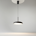 Подвесной светильник Gerhard 3000К 39Вт варинант исполнения - 3 | Loft Concept в Краснодаре