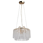 Люстра с подвесными рифлеными стеклянными трубками Nembus варинант исполнения - 13 | Loft Concept в Краснодаре