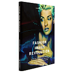 Книга Fashion Image Revolution варинант исполнения - 1 | Loft Concept в Краснодаре