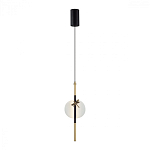 Подвесной светильник с шарообразным плафоном из алебастра и бронзовой декоративной стрекозой Alaris  варинант исполнения - 2 | Loft Concept в Краснодаре