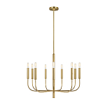 Люстра подвесная с 9-ю лампами Feiss варинант исполнения - 2 | Loft Concept в Краснодаре