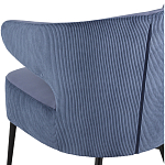 Современное мягкое кресло на металлических ножках Rakush Blue варинант исполнения - 7 | Loft Concept в Краснодаре