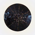 Светильник настенный «Темная Планета Раху» варинант исполнения - 1 | Loft Concept в Краснодаре