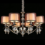 Люстра подвесная Floretina варинант исполнения - 2 | Loft Concept в Краснодаре