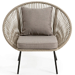 Садовое кресло Аcapulco Grey Chair варинант исполнения - 4 | Loft Concept в Краснодаре