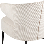 Современное мягкое кресло на металлических ножках Rakush Milk варинант исполнения - 7 | Loft Concept в Краснодаре