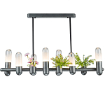 Люстра линейная с 7-ю светодиодными лампами Generosity варинант исполнения - 1 | Loft Concept в Краснодаре