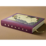 Подарочное издание Эротические гравюры Hokusai Shunga taschen варинант исполнения - 5 | Loft Concept в Краснодаре