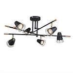 Потолочный светильник с конусообразными плафонами с контрастным сочетанием бронзы и глубоким черным цветом Aurika варинант исполнения - 1 | Loft Concept в Краснодаре