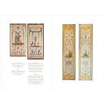 Книга East Asian Aesthetics and the Space of Painting in Eighteenth-Century Europe варинант исполнения - 5 | Loft Concept в Краснодаре