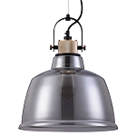 Подвесной светильник Dernok варинант исполнения - 1 | Loft Concept в Краснодаре