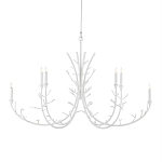 Люстра белая в виде веток White Natural Lines варинант исполнения - 1 | Loft Concept в Краснодаре