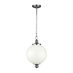 Подвесной светильник с белым стеклянным плафоном в форме шара на цепи Feiss варинант исполнения - 6 | Loft Concept в Краснодаре