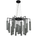 Люстра со стеклянными цилиндрическими плафонами Luminous Cylinders Smoky варинант исполнения - 4 | Loft Concept в Краснодаре