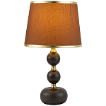 Настольная лампа с абажуром Altera Lampshade Brown Gold Table Lamp варинант исполнения - 1 | Loft Concept в Краснодаре